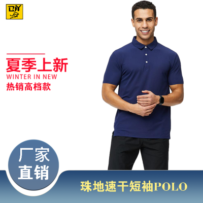 R513ٸɶPoloļ⹤˶ٸɶ䶨ӡ