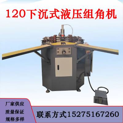 120Һѹǻ 140³ǻ Ŵӹ豸ǻ