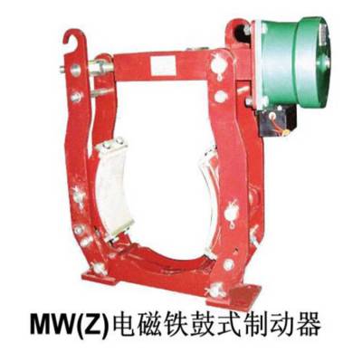 生产电磁铁块式制动器MWZ-250 MWZ-315焦作厂家