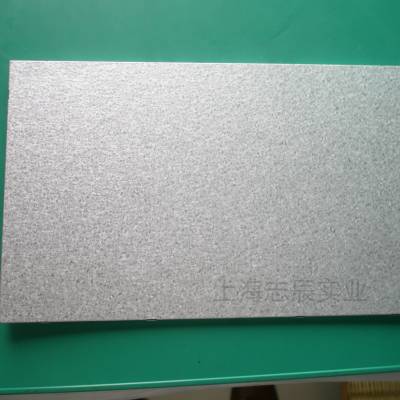 宝钢黄 石镀铝锌本色光卷 0.6厚1.2米宽 S350GD+AM150