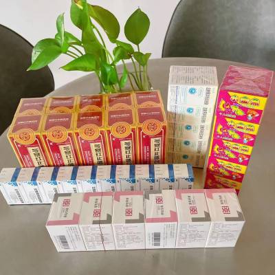 上海BOPP化妆品包装膜药品食品保健品等外盒包装除静电烟包膜