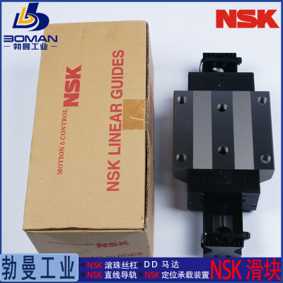 NSKLAS3***LZ-K ֱߵ LS3***L һҵLSϵ и