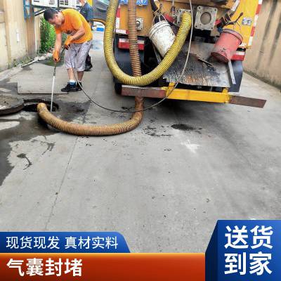 南通排污管道清淤疏通 承接市政污水雨水 定期检查维护