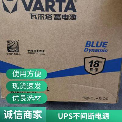 BT-HSE-150-12(12V150Ah/10HR)UPS\\EPS\\直流屏用铅酸蓄电池