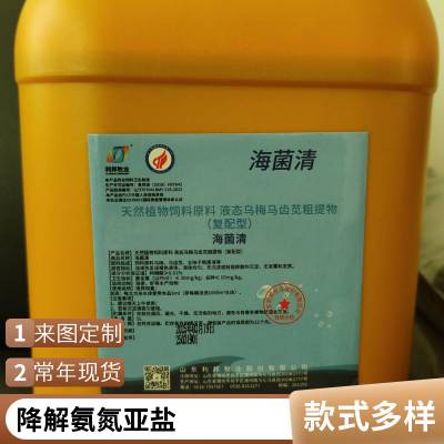 úƻƸζˮ廷