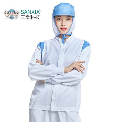 食品工作服工厂车间烘焙套装镶色长袖吸汗透气