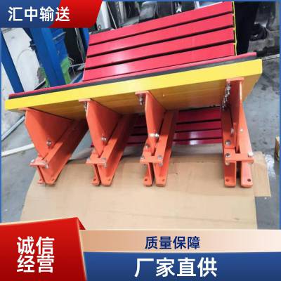 汇中 带式输送机 弹簧式缓冲床 减震降噪 1.5米 可开票