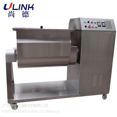 双轴搅拌机ULINK-LM-836