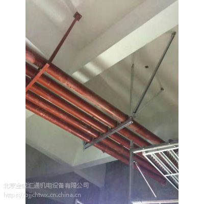 北京通州金成汇通消防抗震支架生产厂家