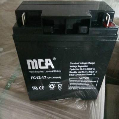供应MCA锐牌蓄电池 FC12-17 12V17AH 免维护铅酸蓄电池电源