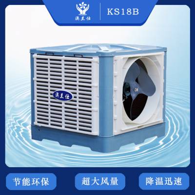 ˲绷յKS18B