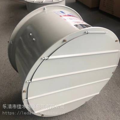 上海渤亿阀门有限公司浙江 永嘉县zsh41y-16c 铸钢轴流式止回阀 zs