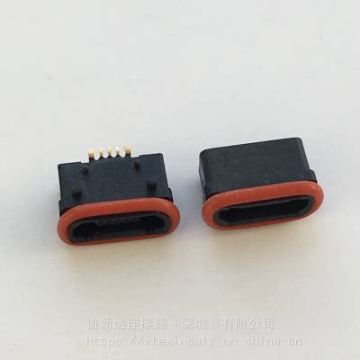 ȫMICRO 5Pˮĸ ȫƬʽSMT ޽ λL=5.6MM