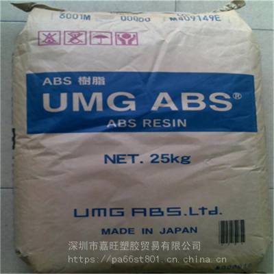 ڹӦ ABS߿ ձUMG TM-30G6Ӧ