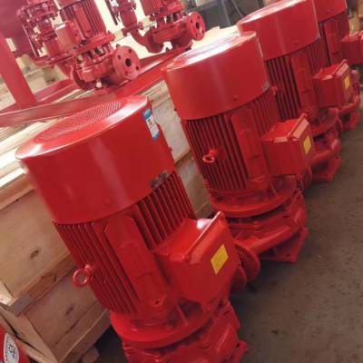 XBD7.0/5W-L 消防泵全套增压稳压成套设备消防栓水泵喷淋加压泵消防管道增压泵