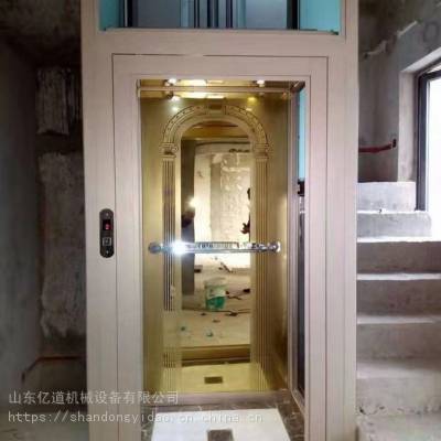 周口 厂家定制小型家用电梯 残疾人电梯 载人简易升降平台
