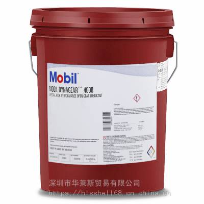 供应美孚德耐格4000开式齿轮润滑脂Mobil Dynagear 600 SL回转窑齿轮润滑剂