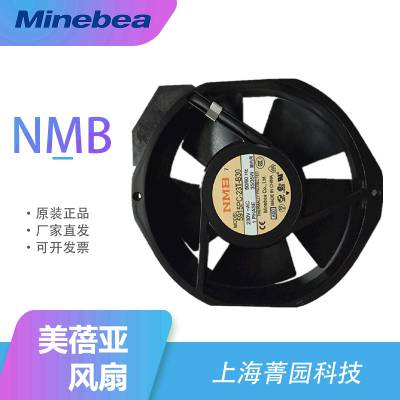 ̫NMB;3615KL-05W-B50