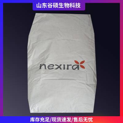 阿拉伯胶莱科瑞 食品饮料 食品级稳定增稠剂树胶粉
