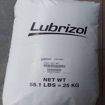 TPU美国路博润Lubrizol 168K