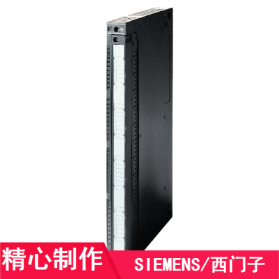  西门子S7-1500PLC代理商 SIEMENS/西门子S7-1200PLC 紧凑型模拟输出