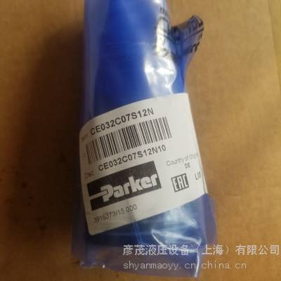 PARKER继电器派克比例阀美国派克直流调速器原装正品