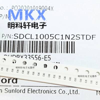 SDCL1005C12NJTDF 顺络 贴片叠层高频电感 0402 12NH ±5% 300mA