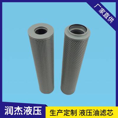 ҺѹվоFAX-250*30͹