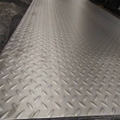 304米粒防滑钢板/不锈钢颗粒防滑板/不锈钢踏板防滑板效果