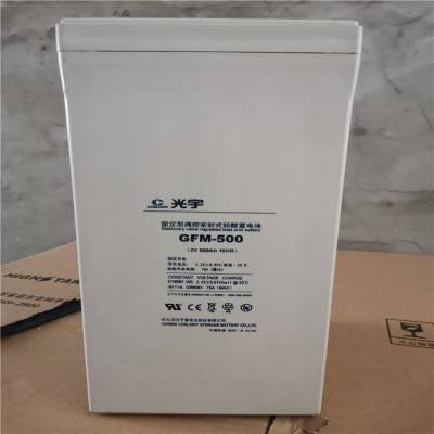  GFM-500 Ǧά 2V500AH ֱ UPSԴ վ