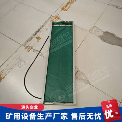 GVD1200煤矿用撕裂传感器使用说明 带式输送机用综保开关