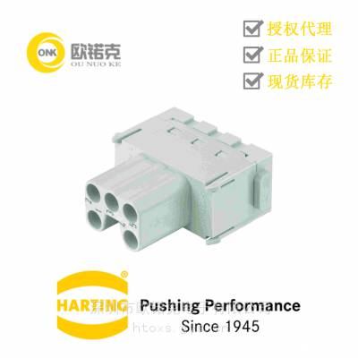 HARTINGͤ Han-Modular ģоĸͷģ09140052716