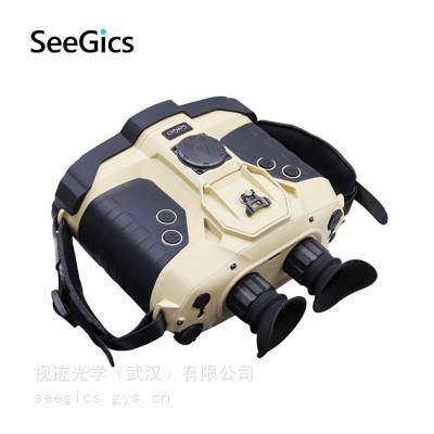 视迹SeeGics HTD750五光测距6km热成像夜视侦察仪