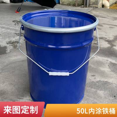 п廯100LͿͰ20LͿͰͿEPFһװ