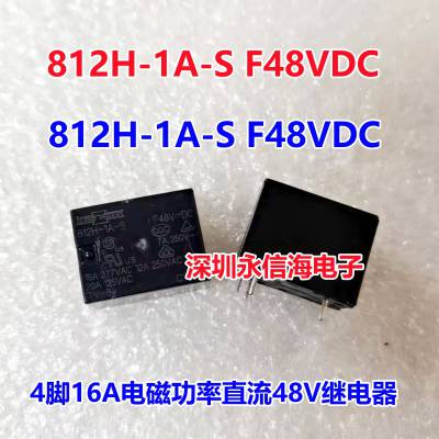 ̵812H-1C-C 24VDC һתԭװ̨ɴйʵź812H-1A-C-12VDC