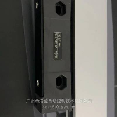 صʱդSG58BC-23ת Ӹ߾  ߷ֱ