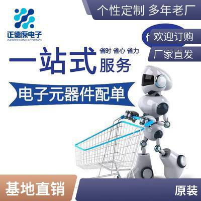 ȫ STM32F429ZGT6 IIT6 ZIT6 IGT6 IGH6 IET6 BIT6 ZET6