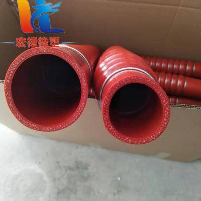 工业用硅胶连接管 钢丝耐高温硅胶橡胶管 抗压防吸瘪波纹软管 宏禄