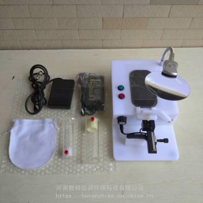 尾静脉注射器 小鼠尾静脉注射工具 现货
