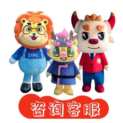 云 南 昆 明卡通人偶服装定制厂家 玩偶服定做手艺好水平高出样快可人
