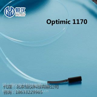 Optimic1170微型光纤麦克风-***温度应用（以色列Optoacoustics）