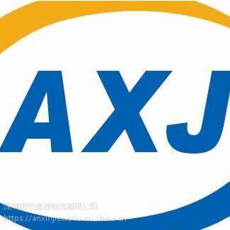 ݸൺװ亣ʱ5