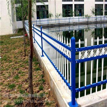 河北荣轩厂家直销锌钢护栏 Q235 使用范围厂区 围墙 等