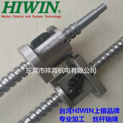 R40-10B2-FST型轧制上银丝杆;R40-10C1-FST-0.05型台湾HIWIN丝杆加工