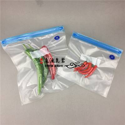 家用食品储存袋 26*34CM双骨密封冷藏真空网纹纹路袋