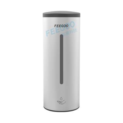 FEEGOO(菲果）304不锈钢自动感应皂液器