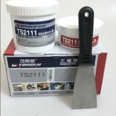 可赛新金属修补剂 型号:ZY16-TS2111库号：M192210