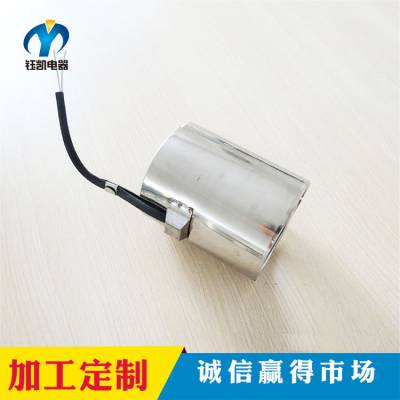 盐城钰凯专业定制高质量 封闭式 发热圈 不锈钢 云母加热圈