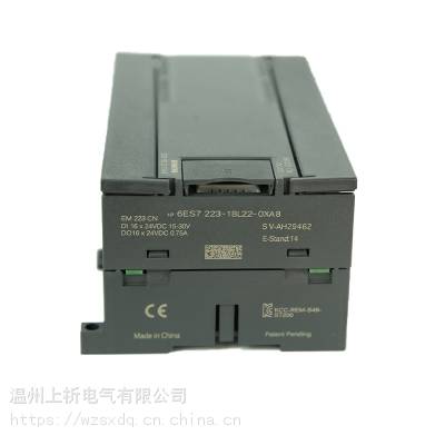 西门子主机PLC6ES7 211/212/214/215-1BE/HE/AE/BG/HG/AG/40