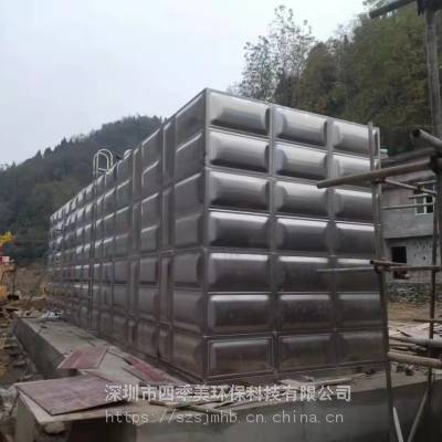 模压板方型不锈钢水箱（SUS304/SUS316L水箱）深圳水箱制作
